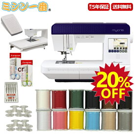 ＼SS期間全品P2倍！3000円OFFクーポン有！20％OFF！／豪華4点特典付【ワイドテーブルとフットコントとレザー押え標準装備】【新発売】ハッピー コンピュータミシン mycrie ミクリエ FFH-8000【ミシン 本体】