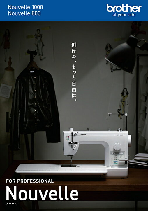 楽天市場】＼96時間限定！15％OFFクーポン／【2024年最新モデル  