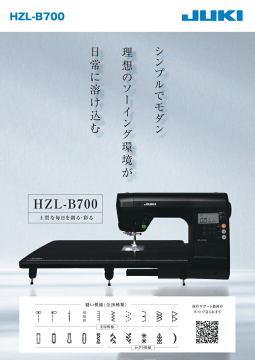 楽天市場】＼P10倍！さらに5,700円OFFクーポン有／【フットコント＋ 