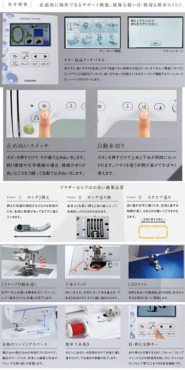 楽天市場】＼P10倍！32,222円OFFクーポン有／豪華10点購入特典付 最新 