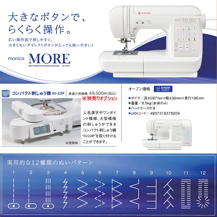 楽天市場】＼P10倍！3,700円OFFクーポン配布／【豪華5点特典付】フット 