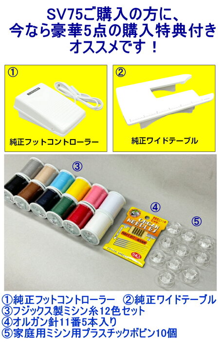 楽天市場】＼P10倍！3,700円OFFクーポン配布／【豪華5点特典付】フット 