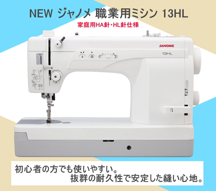 楽天市場】＼P7倍！4,100円OFFクーポン配布／【豪華3点の購入特典付き 