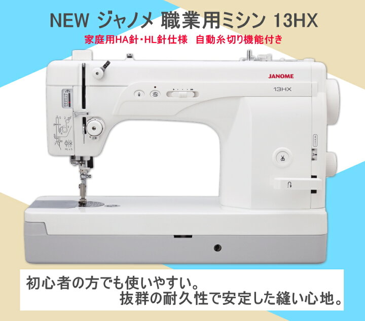 楽天市場】＼P7倍！6,000円OFFクーポン配布／【豪華3点の購入特典付き 