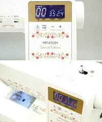 【新色追加】【新製品】ジャノメコンピュータミシンMP480MSE/MP470MSE【純正ワイドテーブルと純正フットコントローラーの豪華2点セット】【自動糸調子】【自動糸切り機能】【ミシン本体】【あす楽】