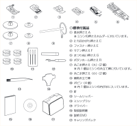 【新色追加】【新製品】ジャノメコンピュータミシンMP480MSE/MP470MSE【純正ワイドテーブルと純正フットコントローラーの豪華2点セット】【自動糸調子】【自動糸切り機能】【ミシン本体】【あす楽】