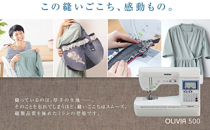 楽天市場】＼P12倍！3,600円OFFクーポンあり／【豪華3点の購入特典付 