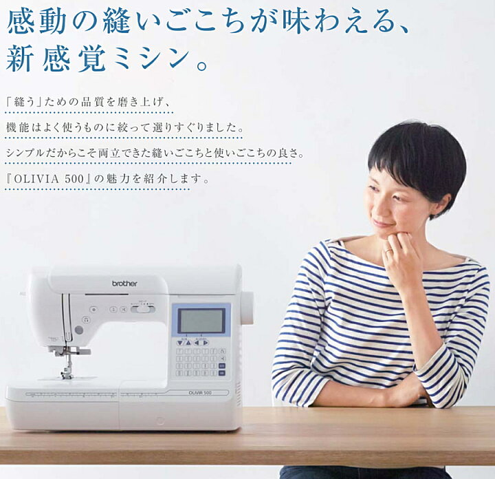 楽天市場】＼P12倍！3,600円OFFクーポンあり／【豪華3点の購入特典付 