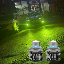 楽天市場】h11 led グリーンの通販 