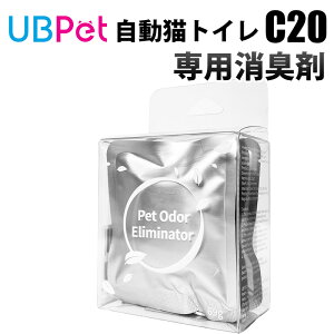 UBPETTCgI[vLO@UBPET C20p LJ[gbWi3Zbgj