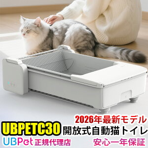 y2025N11/\Jnz\N[|!@UBPET C30 LgC I[v^Cv { AvA ŐV^  SLgC  ^L ̏dǗ ȒP 蓮|