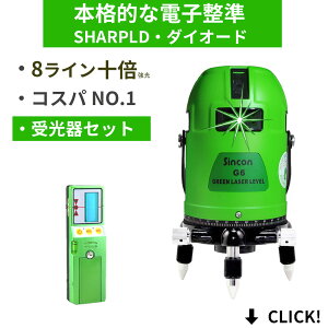ZbgtC O[ [U[ no S ΐ 8CV[v dq n x n  4 ␳x Px O