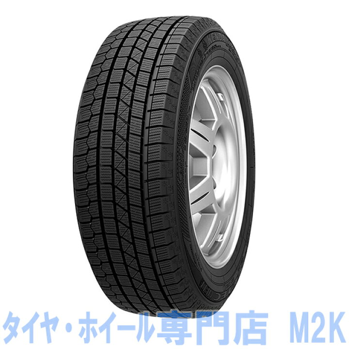 楽天市場】【お買い物マラソン最大30P】スタッドレス 155/65R13 4本 13 