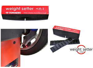 yBLACK FRIDAYő28{z EFCgZb^[ ؂2 zC[oX ^C oXEFCg oT[ EGCg }Olbg m