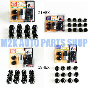 yBLACK FRIDAYő28{z ubNV[gbNibg zC[ibg v 16 Y KYO-EI ubN ubNV[g 4 P1.5 P1.25 19HEX 21HEX ėp ubNV[ibg 12 B