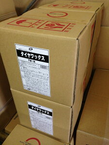 ^CbNX 18L vp `bvgbv  ^CWAX ^C DIY  TIPTOP