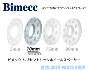 yX[p[Z[ő28{z KYO-EI iY rbN Aԗp 10mm Xy[T[ 4 nut nu 5H 100 112 120 (xc/BMW/AEfB/tHNX[Q)