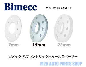 KYO-EI iY rbN Aԗp 15mm Xy[T[ 2 nut 5H 130 (|VF-SP15POR)