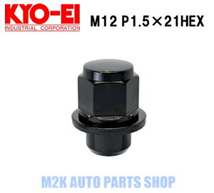 KYO-EI iY g^zC[p zC[ibg ubN 20 ʍ M12 P1.5 21HEX Y