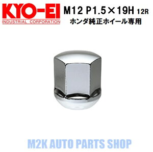 y}\ő30{z KYO-EI hY z_zC[p zC[ibg V[g^Cv bL 16 ʍ 12R M12 P1.5 19HEX