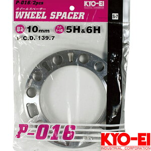 y}\ő28{z KYO-EI 10mm Xy[T[ nCG[X Wj[ 4 Y 5H 6H P.C.D. 139.7