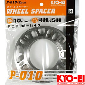 KYO-EI 10mm スペーサー 4枚 国産 5H 4H P.C.D. 114.3 100