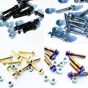 sAX{g M7 32mm {g zC[ o USDM JDM [ 2s[X 3s[X  ЊO o[X C yA {g htg Ci[ AE^[ fBXN Xg