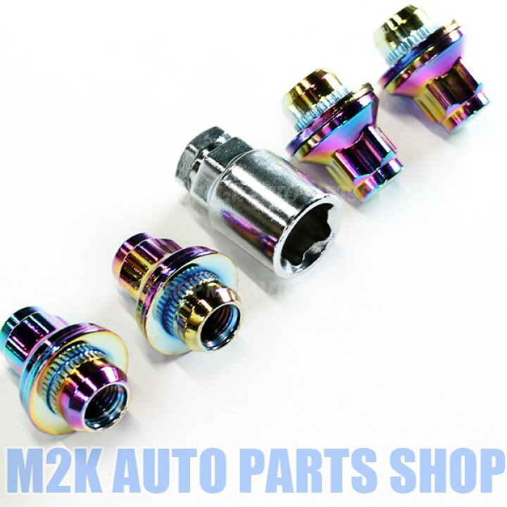 楽天市場】ロックナット 4個 平座 平面座 トヨタ レクサス ミツビシ 
