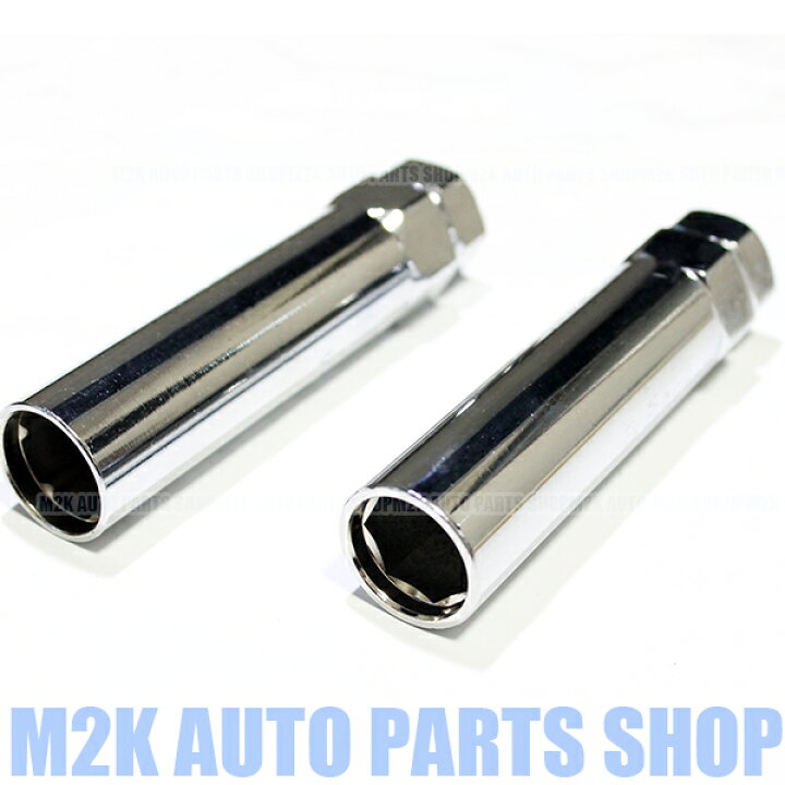 【スーパーセールP最大28倍】 ロックナット M14x1.5 ホイールナット スリット スチール ナット 1個 17HEX 19HEX 21HEX P1.5 P1.25 60°テーパー 袋ナット アルファロック M2K AUTO PARTS P1.16-2T DEFEBTIVE RTRUCT サイズ4L 黒 袖口ロゴ