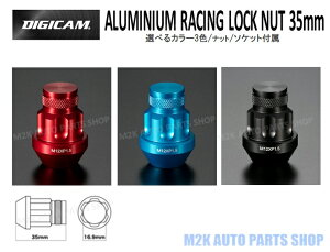 yX[p[Z[ő28{z P[XybN fWL bA~ [VO bNibg y 35mm 16 z `  S M12 P1.5 P1.25 ubN Cgu[ bh