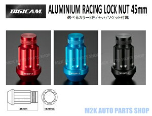 yX[p[Z[ő28{z P[XybN fWL bA~ [VO bNibg y 45mm 16 z `  S M12 P1.5 P1.25 ubN Cgu[ bh