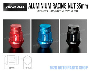 yX[p[Z[ő28{z P[XybN fWL bA~ [VO 6pibg y 35mm 20 z M12 P1.5 P1.25 19HEX ubN Cgu[ bh