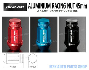 yX[p[Z[ő28{z P[XybN fWL bA~ [VO 6pibg y 45mm 20 z M12 P1.5 P1.25 19HEX ubN Cgu[ bh