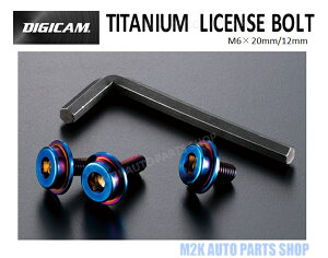 yBLACK FRIDAYő28{z P[XybN fWL `^ CZX {g 3{ M6 20mm 12mm Ap tgp `^jE 64`^