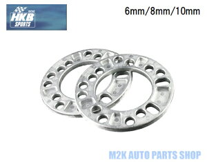 �y���������}���\���ő�28�{ �zHKB SPORTS �z�C�[�� �X�y�[�T�[ 2�� 6mm 8mm 10mm P.C.D. 100 114.3 �O�a 135 4H 5H