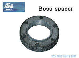 HKB SPORTS ステアリングスペーサー ボス スペーサー HKBS 日本製 東栄産業 ブラック アルミダイカスト