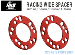 HKB SPORTS ���[�V���O ���C�h�X�y�[�T�[ 2�� 4mm 5mm 8mm 10mm ���b�h 4H 5H �O�a 135mm ���a 74mm P.C.D. 100 114.3