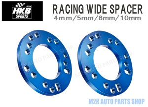 HKB SPORTS ���[�V���O ���C�h�X�y�[�T�[ 4�� 4mm 5mm 8mm 10mm �u���[ 4H 5H �O�a 135mm ���a 74mm P.C.D. 100 114.3