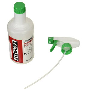 ���͓S�������N���[�i�[ 500ml PITWORK �s�b�g���[�N ��ԗp�i KAB01-50090 �X�v���[�^�C�v ���Y ����