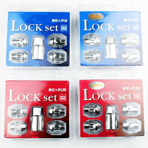 { bNibg 4 zC[ibg bLibg P1.5 P1.25 19HEX 21HEX ܃ibg Y