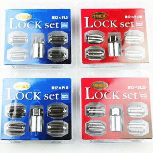 { bNibg 4 a zC[ibg bLibg P1.5 P1.25 17HEX 19HEX ܃ibg Y