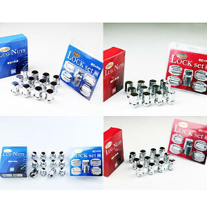 { bNibg 16 Zbg a zC[ibg bLibg P1.5 P1.25 17HEX 19HEX ܃ibg Y