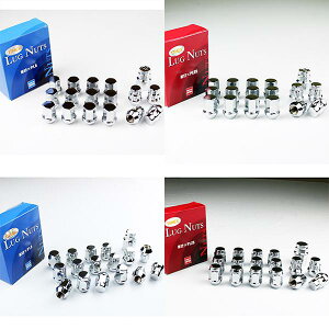 ėp bNibg { a zC[ibg 16 Zbg bLibg P1.5 P1.25 17HEX 19HEX ܃ibg Y