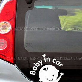 CUTE キュート 可愛い Baby on Board 赤ちゃんが乗っています 窓ガラス用シールタイプ 車 キッズ 子供 後ろ 妊婦 安心 出産祝い チャイルドシート プレゼント 1枚