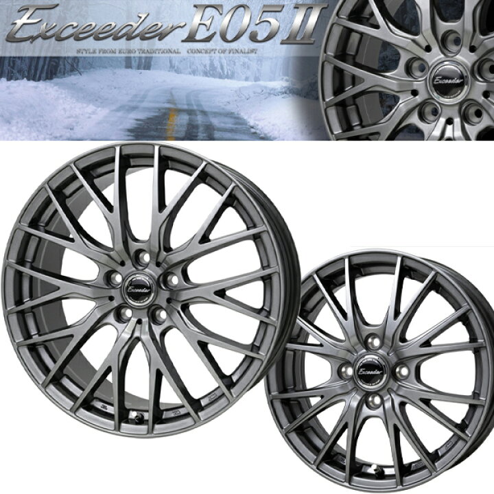 楽天市場】【お買い物マラソン最大28倍】 16インチ E05-2 6J+45 4H-100 