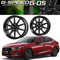 楽天市場】hotstuff g.speed g05(mbk) 12インチの通販