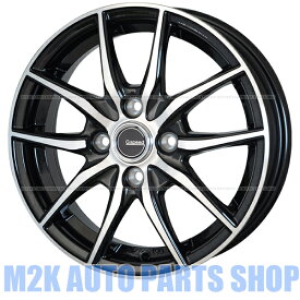 【お買い物マラソン最大27倍】 スタッドレス 155/65R14 4本 14インチ ホイール P-02 ポリッシュ ムーブ ワゴンR タント N-WGN N-BOX ミラ