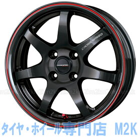 スタッドレスタイヤ VRX2 155/65R14 BS ブリヂストン 14インチ CR7 ガンメタ アルト ムーブ ワゴンR タント 業販