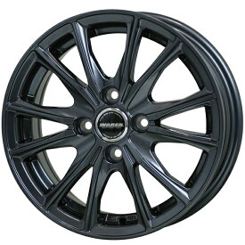 【お買い物マラソン最大27倍】 国産 スタッドレス 155/65R13 4本 WM02 13インチ W05 ミラ タント アルト ワゴンR ムーブ ウィンターマックス 業販