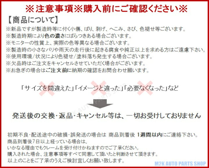 楽天市場】【お買い物マラソンP最大27倍】 ホイールナット スチール ロックナット 20個 ヘプタゴン セット P1.5 P1.25 M12 19HEX 21HEX 専用ソケット付 盗難防止 七角 レッド ブルー ブラック シルバー ゴールド ネオクローム : M2K AUTO PARTS 楽天市場】【お買い物マラソンP最大27倍】 ホイールナット スチール ロックナット 20個 ヘプタゴン セット P1.5 P1.25 M12 19HEX 21HEX 専用ソケット付 盗難防止 七角 レッド ブルー ブラック シルバー ゴールド ネオクローム : M2K AUTO PARTS